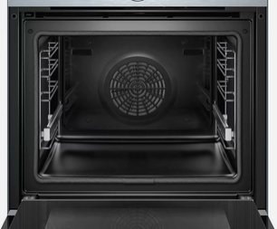 Духовой шкаф Бош HBG6764S1 фото 2 Духовой шкаф Bosch HBG6764S1 фото 2