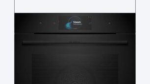 Духовой шкаф Бош HSG958DB1S фото 2 Духовой шкаф Bosch HSG958DB1S фото 2