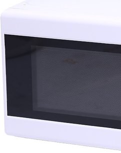 Микроволновая печь Шауб Лоренц SLM SW 20 MW фото 2 Микроволновая печь Schaub Lorenz SLM SW 20 MW фото 2