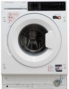 Встраиваемая стиральная машина Шауб Лоренц SLW TB7132 фото Встраиваемая стиральная машина Schaub Lorenz SLW TB7132 фото