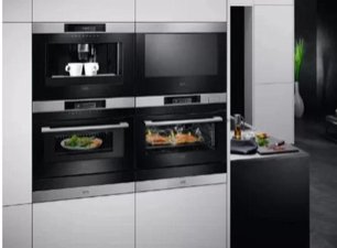 Встраиваемый ящик для подогрева посуды АЕГ KDK911424T фото 3 Встраиваемый ящик для подогрева посуды AEG KDK911424T фото 3