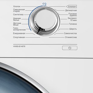 Стиральная машина Haier HW80-B14876 фото 3