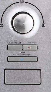 Встраиваемая микроволновая печь Korting KMI 925 CX фото 4