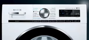 Стиральная машина с фронтальной загрузкой SIEMENS WS12WL40OE фото 2 Стиральная машина с фронтальной загрузкой SIEMENS WS12WL40OE фото 2