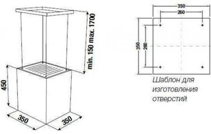 Островная вытяжка Куперсбуш DI 3800.0 S3 Silver Chrome фото 4 Островная вытяжка Kuppersbusch DI 3800.0 S3 Silver Chrome фото 4