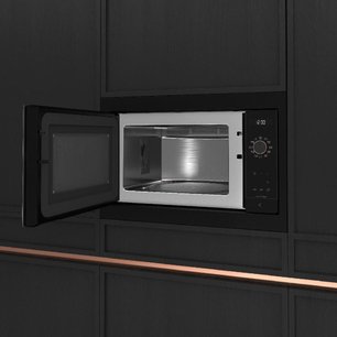 Встраиваемая микроволновая печь Де Дитрих DME4310H фото 2 Встраиваемая микроволновая печь De Dietrich DME4310H фото 2