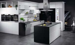 Вакуумный упаковщик АЕГ KDK911423M фото 2 Вакуумный упаковщик AEG KDK911423M фото 2