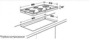 Независимая варочная панель Куперсбуш GKS 954.1 M фото 2 Независимая варочная панель Kuppersbusch GKS 954.1 M фото 2