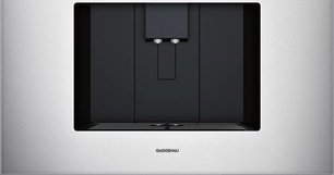 Встраиваемая кофемашина Gaggenau CMP 250-132 фото 2