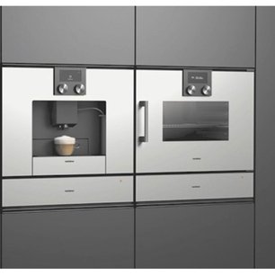 Встраиваемая кофемашина Гаггенау CMP 250-110 фото 2 Встраиваемая кофемашина Gaggenau CMP 250-110 фото 2