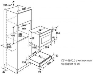Встраиваемый подогреватель посуды Kuppersbusch CSW 6800.0 G1 Stainless Steel фото 2