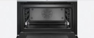 Духовой шкаф Бош CBG633NS1 фото 4 Духовой шкаф Bosch CBG633NS1 фото 4