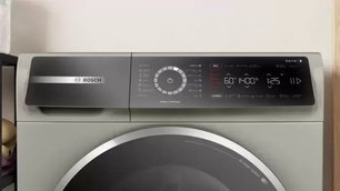 Стиральная машина Бош WGB2440XME фото 2 Стиральная машина Bosch WGB2440XME фото 2