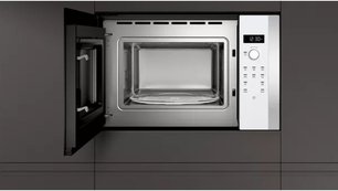 Встраиваемая микроволновая печь Нефф HLAWD53W0 фото 3 Встраиваемая микроволновая печь Neff HLAWD53W0 фото 3