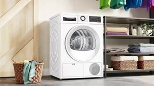 Сушильная машина Бош WQG242AASN фото 2 Сушильная машина Bosch WQG242AASN фото 2