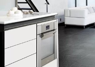 Духовой шкаф Де Дитрих DOP1190GX фото 3 Духовой шкаф De Dietrich DOP1190GX фото 3