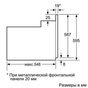 Духовой шкаф Siemens HB 23AB520R фото 3