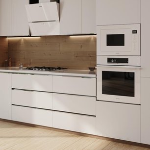 Встраиваемая микроволновая печь Кертинг KMI 825 TGW фото 3 Встраиваемая микроволновая печь Korting KMI 825 TGW фото 3