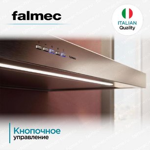 Вытяжка Falmec PLANE NRS ISOLA 90 (PLUS) фото 4