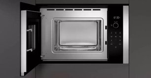 Встраиваемая микроволновая печь Neff HLAWD23N0 фото 2
