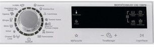 Стиральная машина Электролюкс EWS 1277 FDW фото 2 Стиральная машина Electrolux EWS 1277 FDW фото 2