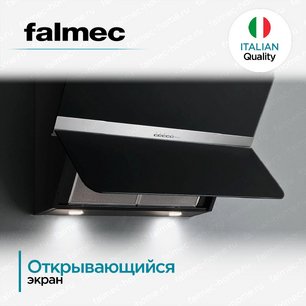 Вытяжка Falmec Flipper 55 Black фото 3