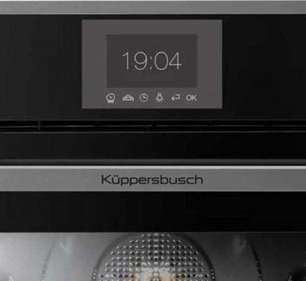 Компактный духовой шкаф с паром Куперсбуш CBD 6550.0 S9 Shade of Grey фото 2 Компактный духовой шкаф с паром Kuppersbusch CBD 6550.0 S9 Shade of Grey фото 2