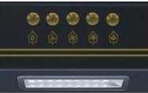 Вытяжка Грауде DHK 60.1 S фото 2 Вытяжка Graude DHK 60.1 S фото 2