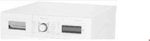 Стиральная машина Бош WAT28541OE фото 3 Стиральная машина Bosch WAT28541OE фото 3