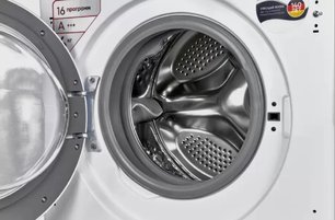 Встраиваемая стиральная машина Шауб Лоренц SLW BW6521 фото 3 Встраиваемая стиральная машина Schaub Lorenz SLW BW6521 фото 3