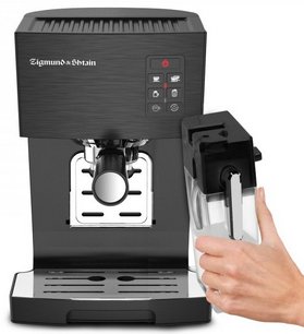 Кофеварка Zigmund & Shtain ZCM-889 фото 2