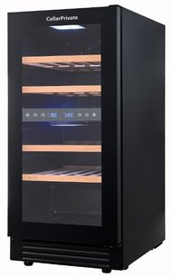 Встраиваемый под столешницу винный шкаф Селлар Приват CP027-2TBH фото 4 Встраиваемый под столешницу винный шкаф CellarPrivate CP027-2TBH фото 4