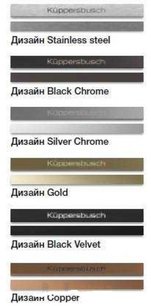 Вытяжка Куперсбуш KD 9570.2 W фото 2 Вытяжка Kuppersbusch KD 9570.2 W фото 2