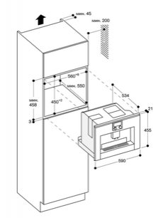 Встраиваемая кофемашина Гаггенау CM 450-100 фото 2 Встраиваемая кофемашина Gaggenau CM 450-100 фото 2