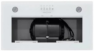 Встраиваемая вытяжка Крона ARVEN 500 WHITE PB V2 фото 3 Встраиваемая вытяжка KRONA ARVEN 500 WHITE PB V2 фото 3