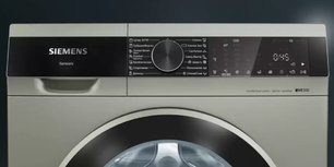 Стиральная машина с фронтальной загрузкой SIEMENS WH22A2WYOE фото 3 Стиральная машина с фронтальной загрузкой SIEMENS WH22A2WYOE фото 3