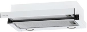 Встраиваемая вытяжка Krona KAMILLA T 600 WHITE (2 мотора) Встраиваемая вытяжка Krona KAMILLA T 600 WHITE (2 мотора)