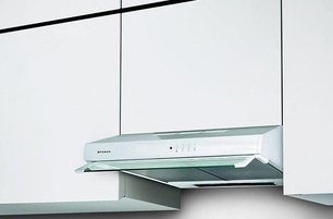 Встраиваемая вытяжка Faber 741 PB W A60 300.0557.513 фото