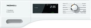 Сушильная машина Миле TEF655WP фото 3 Сушильная машина Miele TEF655WP фото 3