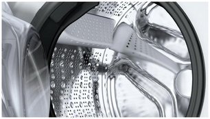 Стиральная машина Бош WGA254XVME фото 4 Стиральная машина Bosch WGA254XVME фото 4