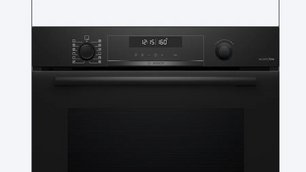 Духовой шкаф Bosch HBG478CB3 фото 2