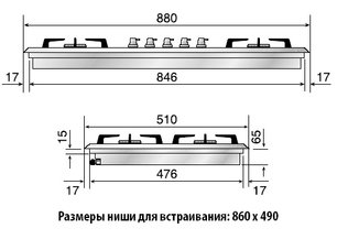 Варочная панель Илве HP95FC-N фото 2 Варочная панель Ilve HP95FC-N фото 2