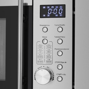 Микроволновая печь встраиваемая MAUNFELD XBMO202S фото 3 Микроволновая печь встраиваемая MAUNFELD XBMO202S фото 3