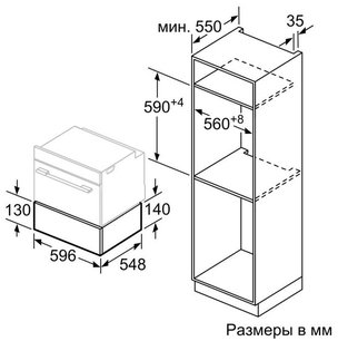 Встраиваемый подогреватель посуды Neff N17HH10G0 фото 4