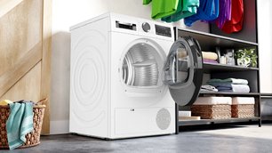 Сушильная машина Бош WQG24109IT фото 3 Сушильная машина Bosch WQG24109IT фото 3