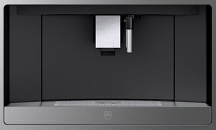 Встраиваемая кофемашина Фауцуг CoffeeCenter V6000 45 COC6T-25005 (платиновое стекло) фото 3 Встраиваемая кофемашина V-ZUG CoffeeCenter V6000 45 COC6T-25005 (платиновое стекло) фото 3