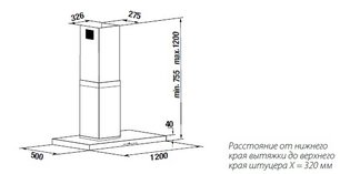 Вытяжка Kuppersbusch KD 12460.0 E фото 2