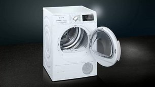 Сушильная машина Siemens WT45W461OE фото 2