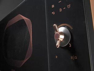 Микроволновая печь с грилем Горение MO 25 INB фото 3 Микроволновая печь с грилем Gorenje MO 25 INB фото 3