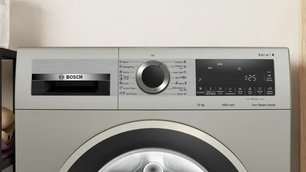 Стиральная машина Бош WGA2540XME фото 2 Стиральная машина Bosch WGA2540XME фото 2